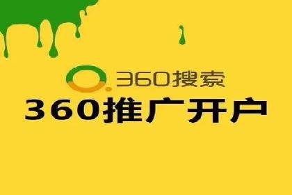信息流运营数据分析案例解析