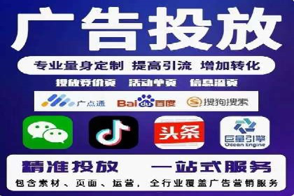 百度推广开户的常见问题与解决方案分享